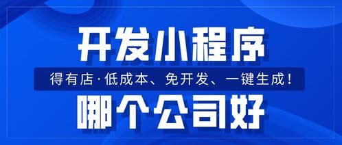 技術至善 互聯網服務如何重塑我們的生活
